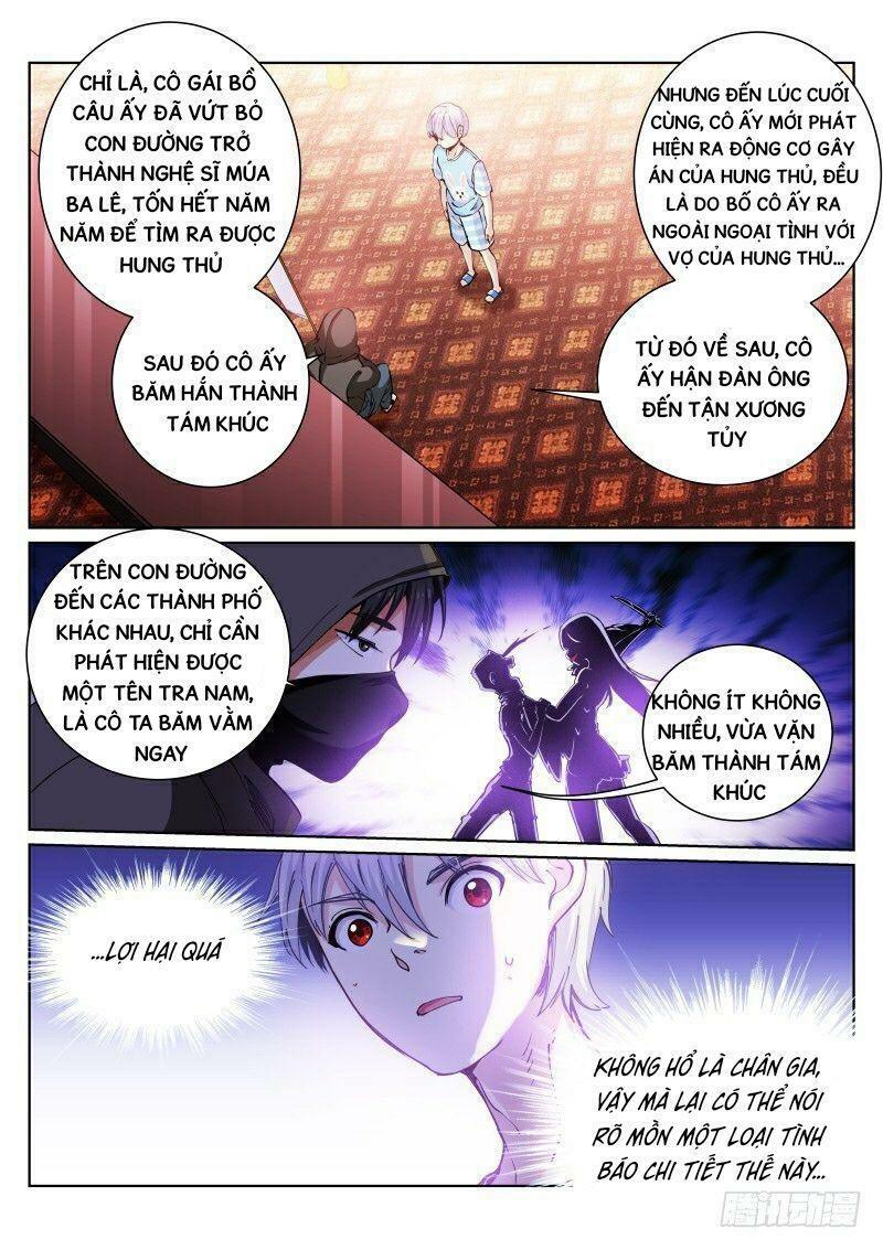 bạch vương tọa chapter 43 4