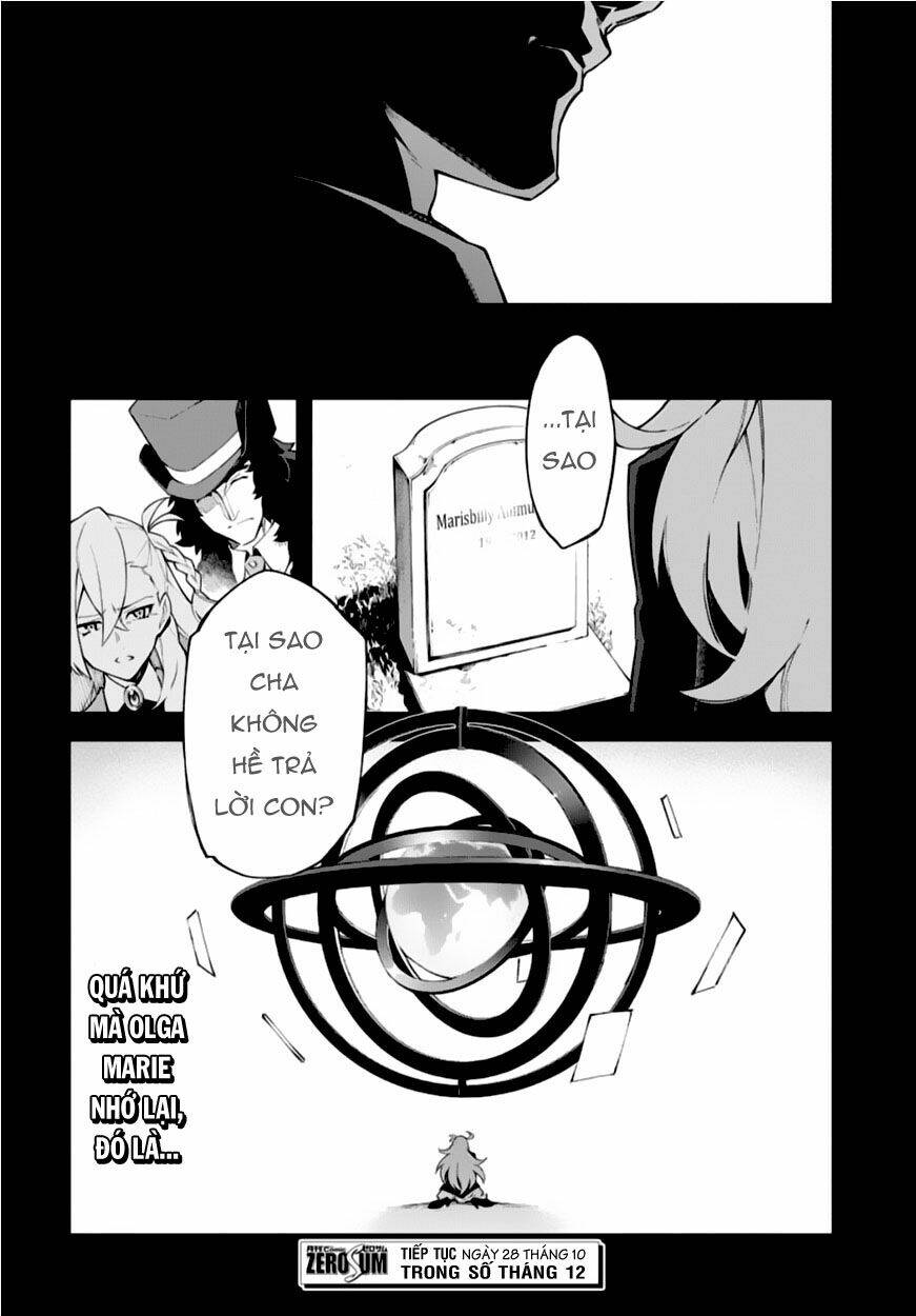 fategrand order-mortalisstella chapter 3 25