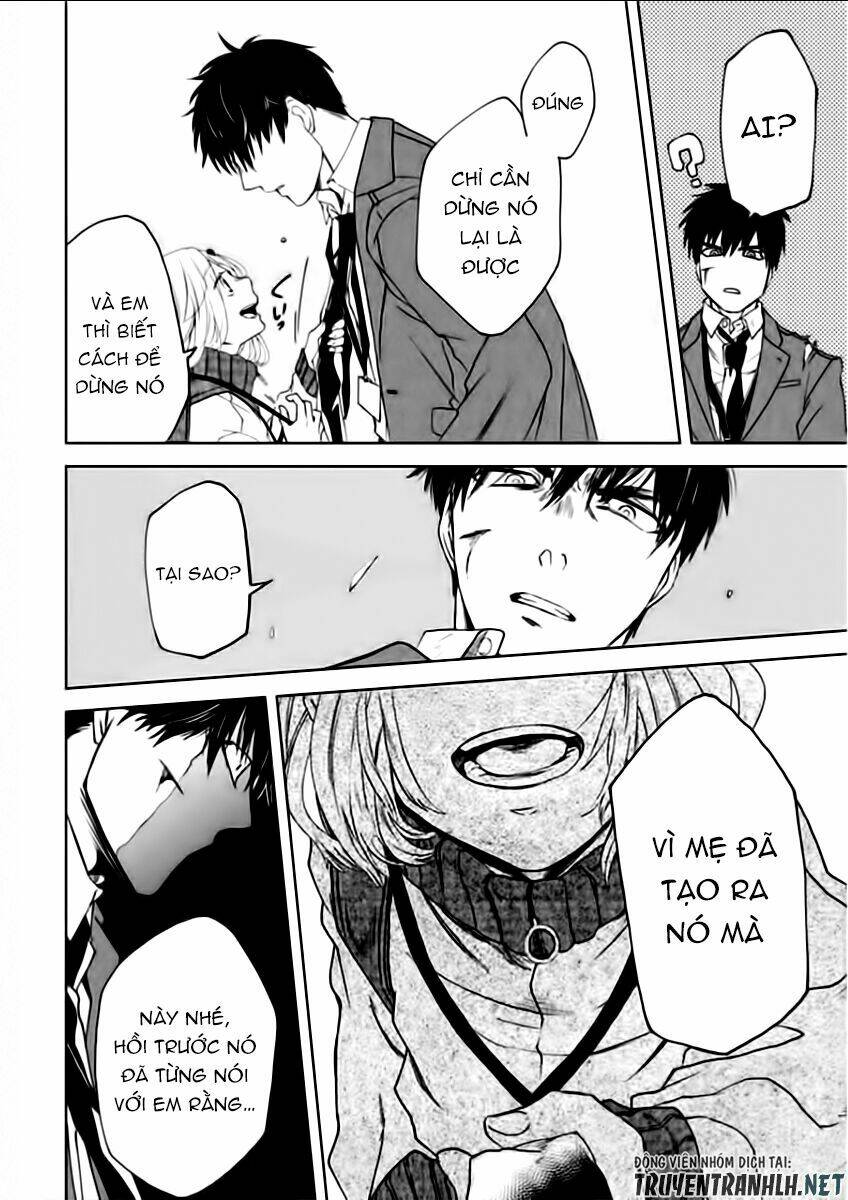 meshia no tettui chapter 3 17