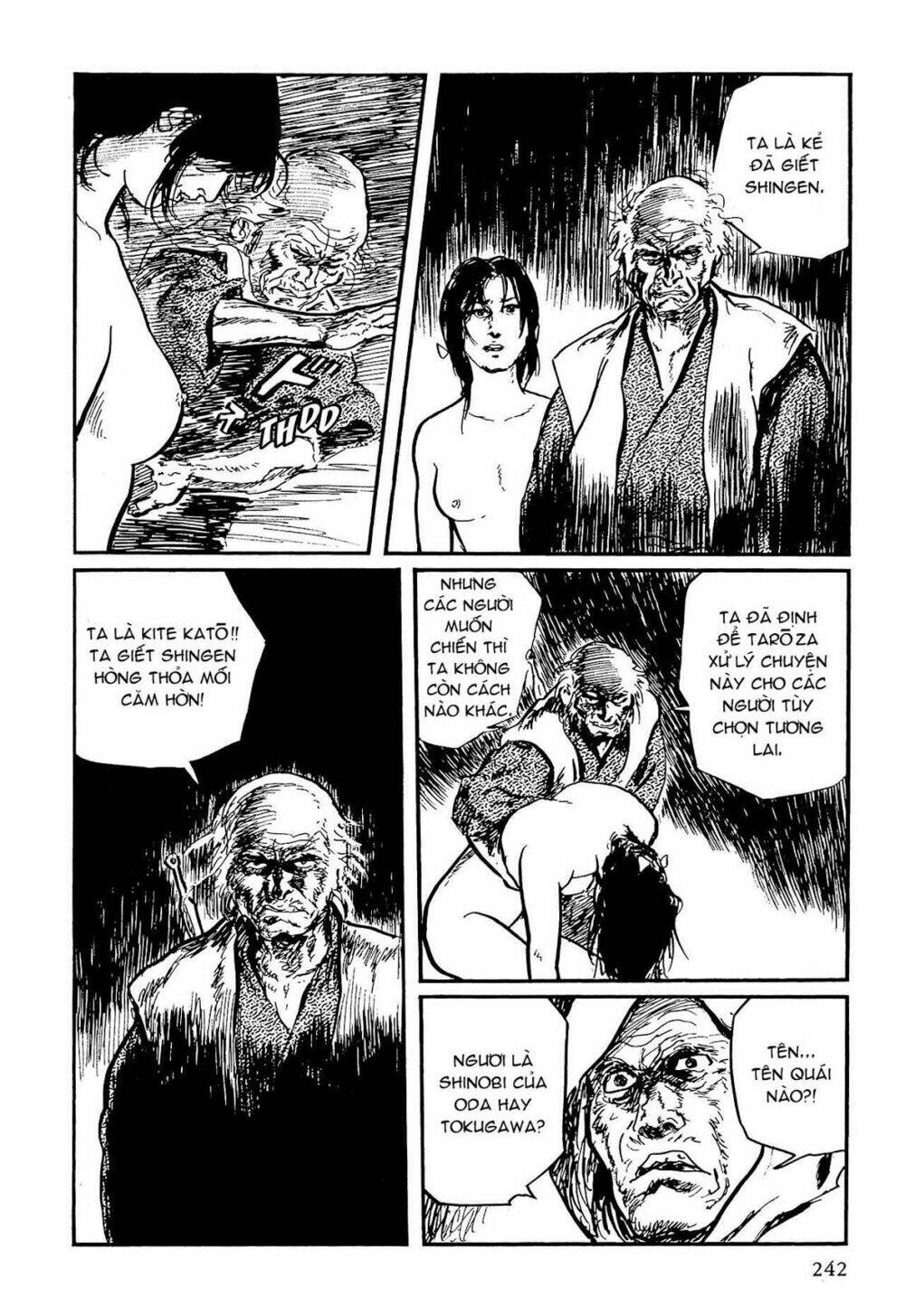 hanzou no mon chapter 59 42