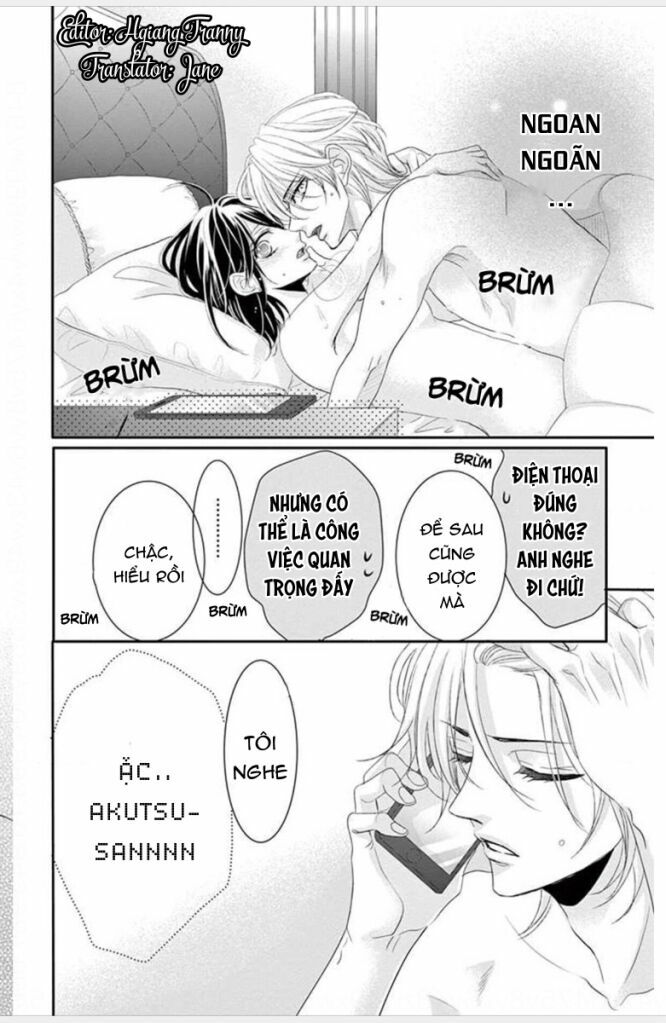 coffee and vanilla black chapter 1 17