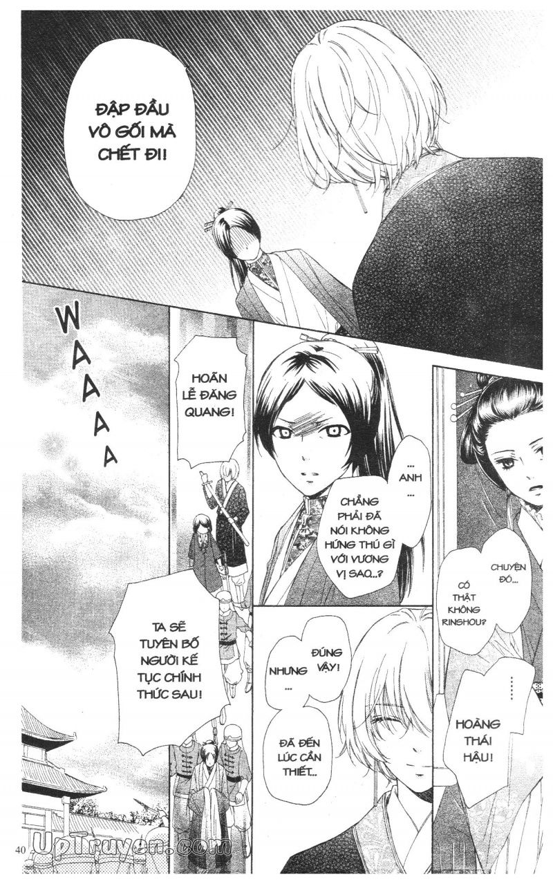 báu vật hoàng cung chapter 1 41