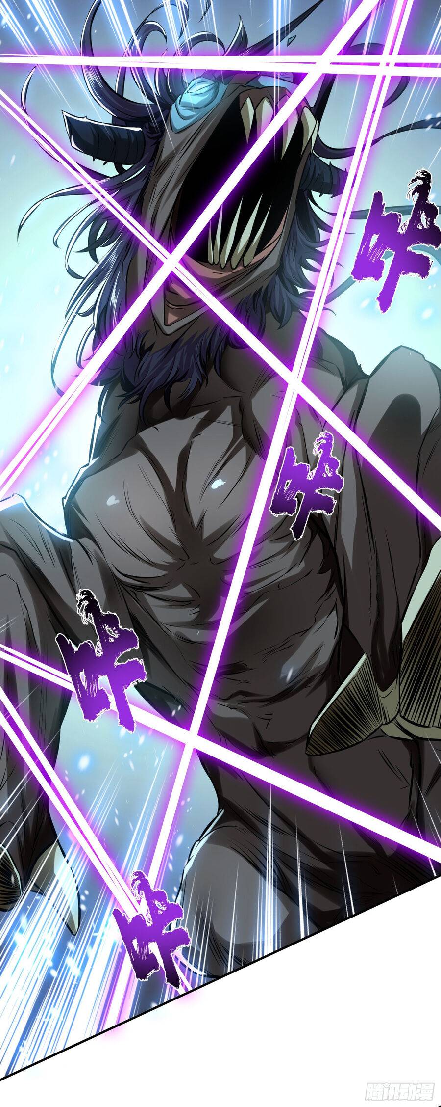 nam chính và hậu cung đều là của ta chapter 38 42