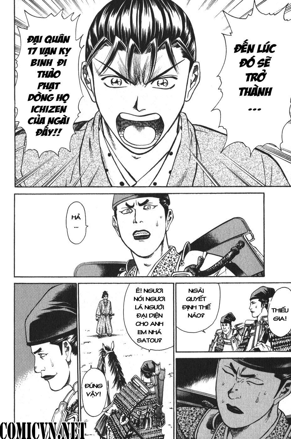 thiếu niên vương phần 1 chapter 52 43