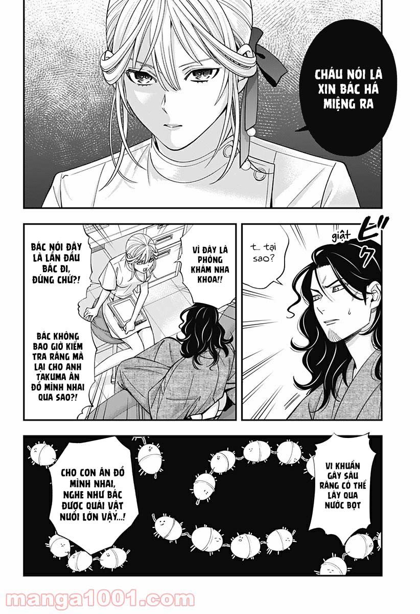 excuse me dentist, its touching me! chapter 26 8