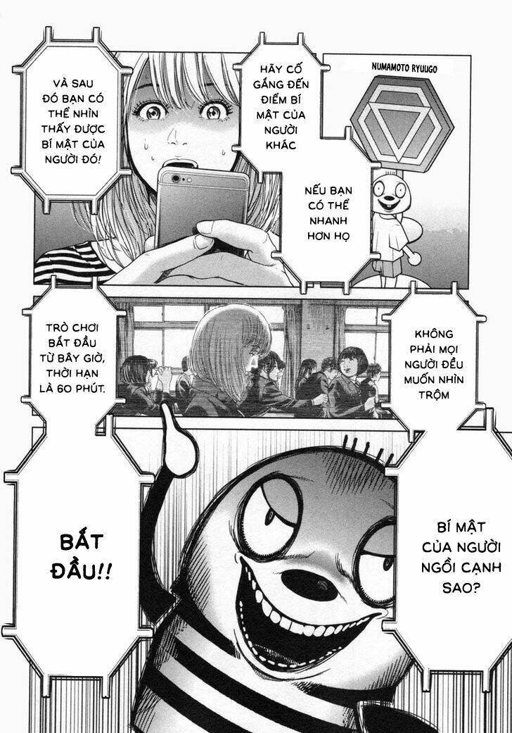 ikenie touhyou chapter 18 17