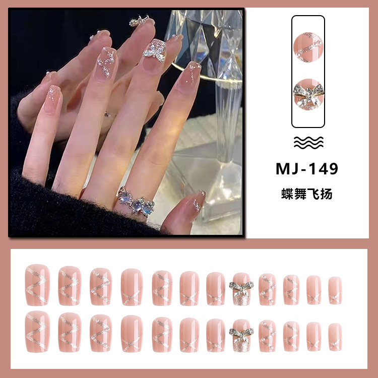 Bộ 24 móng tay giả cao cấp MJ149