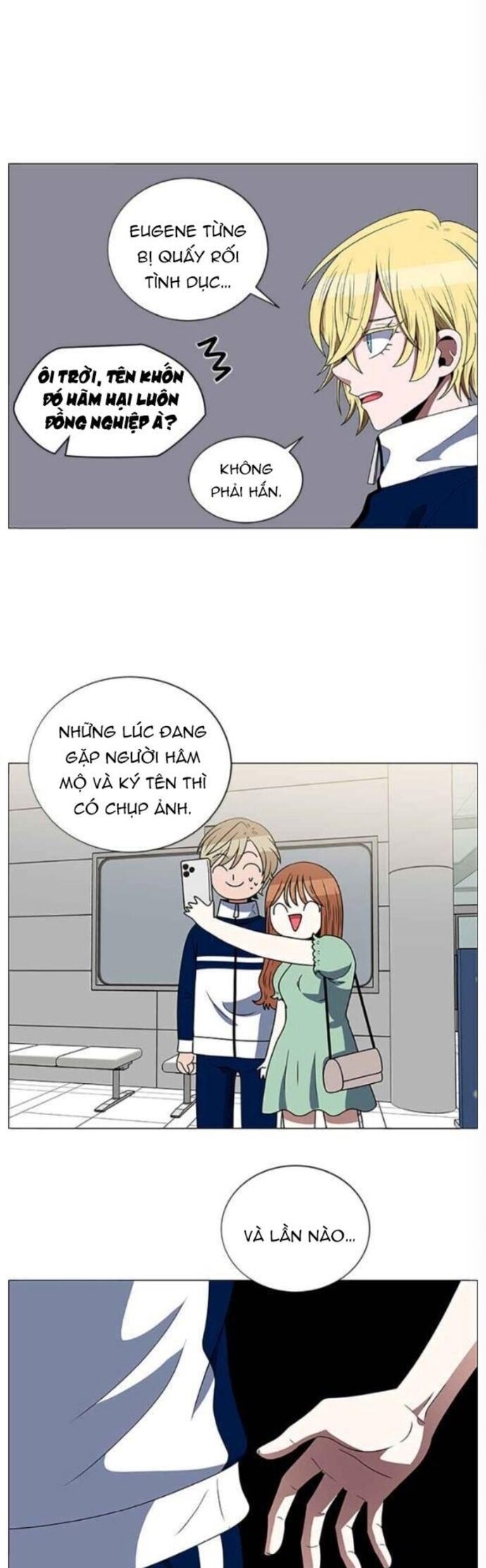 no scope chapter 122 15