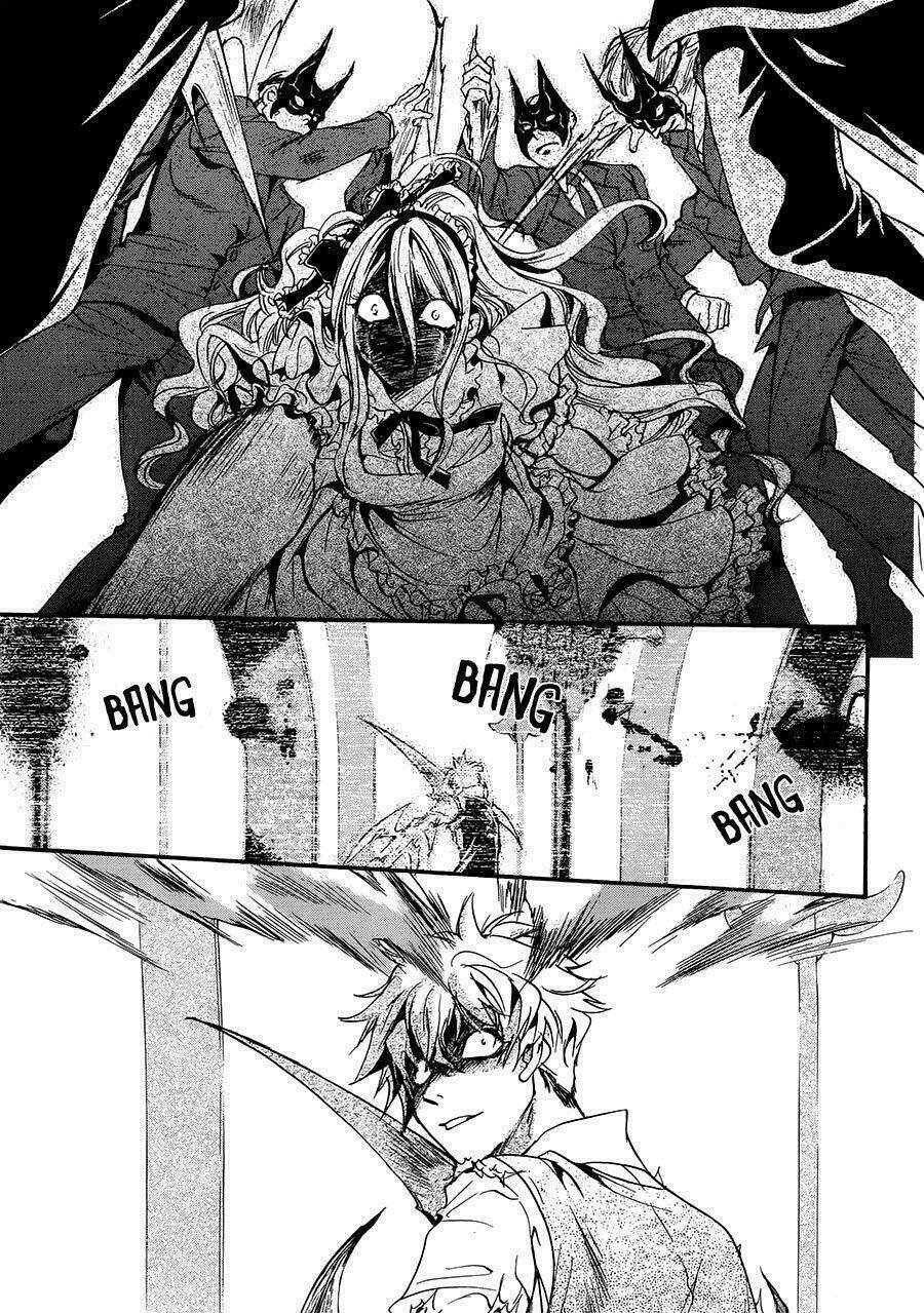 kakei no alice chapter 1 46