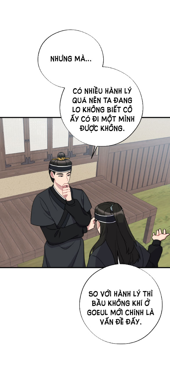 [18+] mơ về một cơn mưa phùn chapter 25.2 12