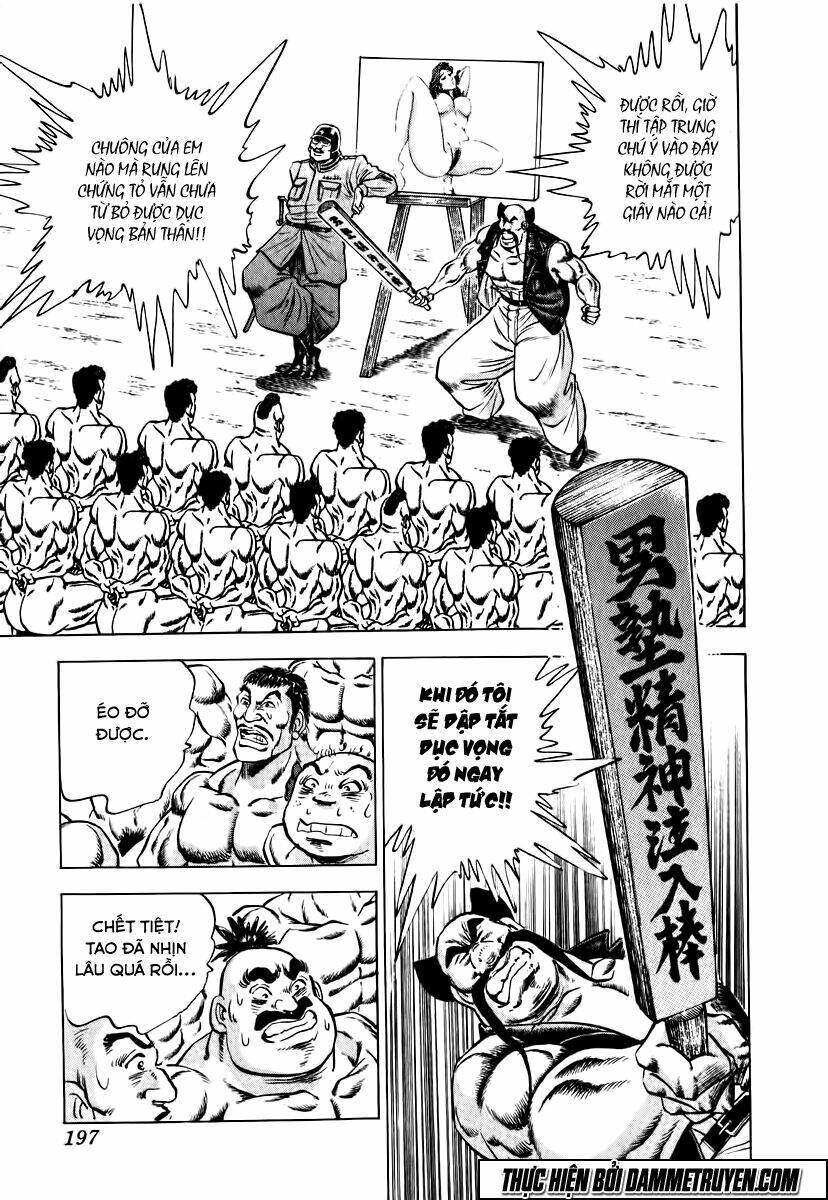 akakatsuki!! otokojuku - seinen yo, taishi wo idake chapter 16 14