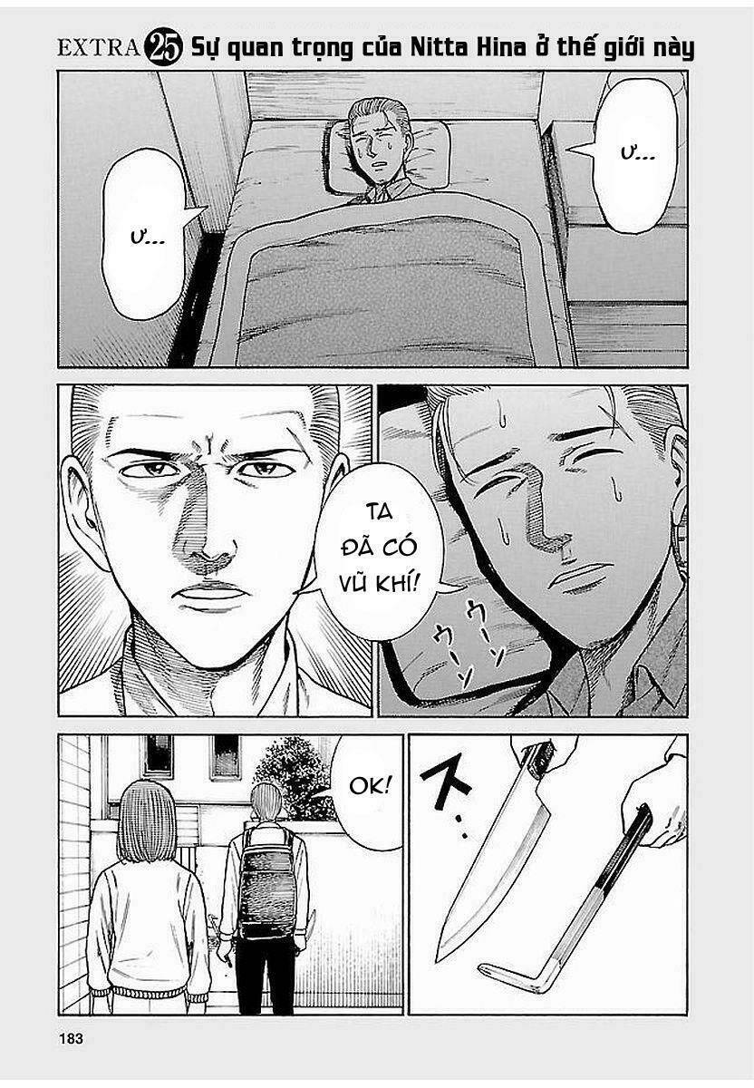 anh chàng yakuza và cô nàng siêu năng lực chapter 70.5 1