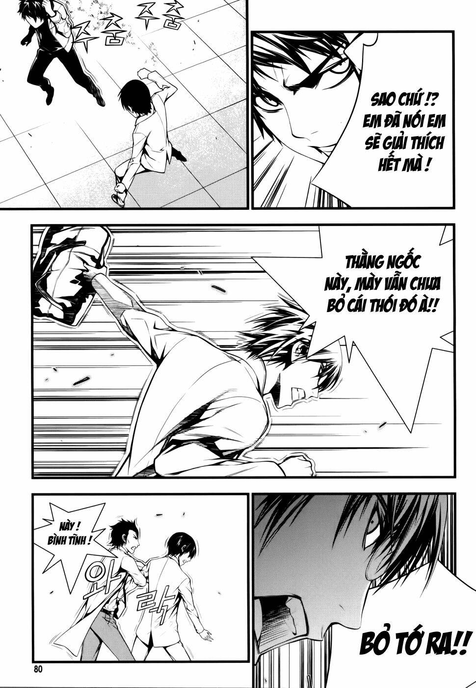 50 million km chapter 3 13