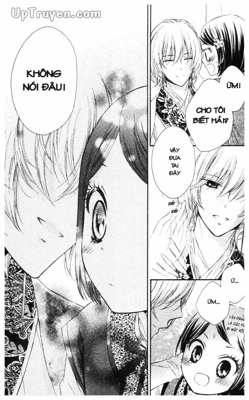 mikado no shihou chapter 14 16