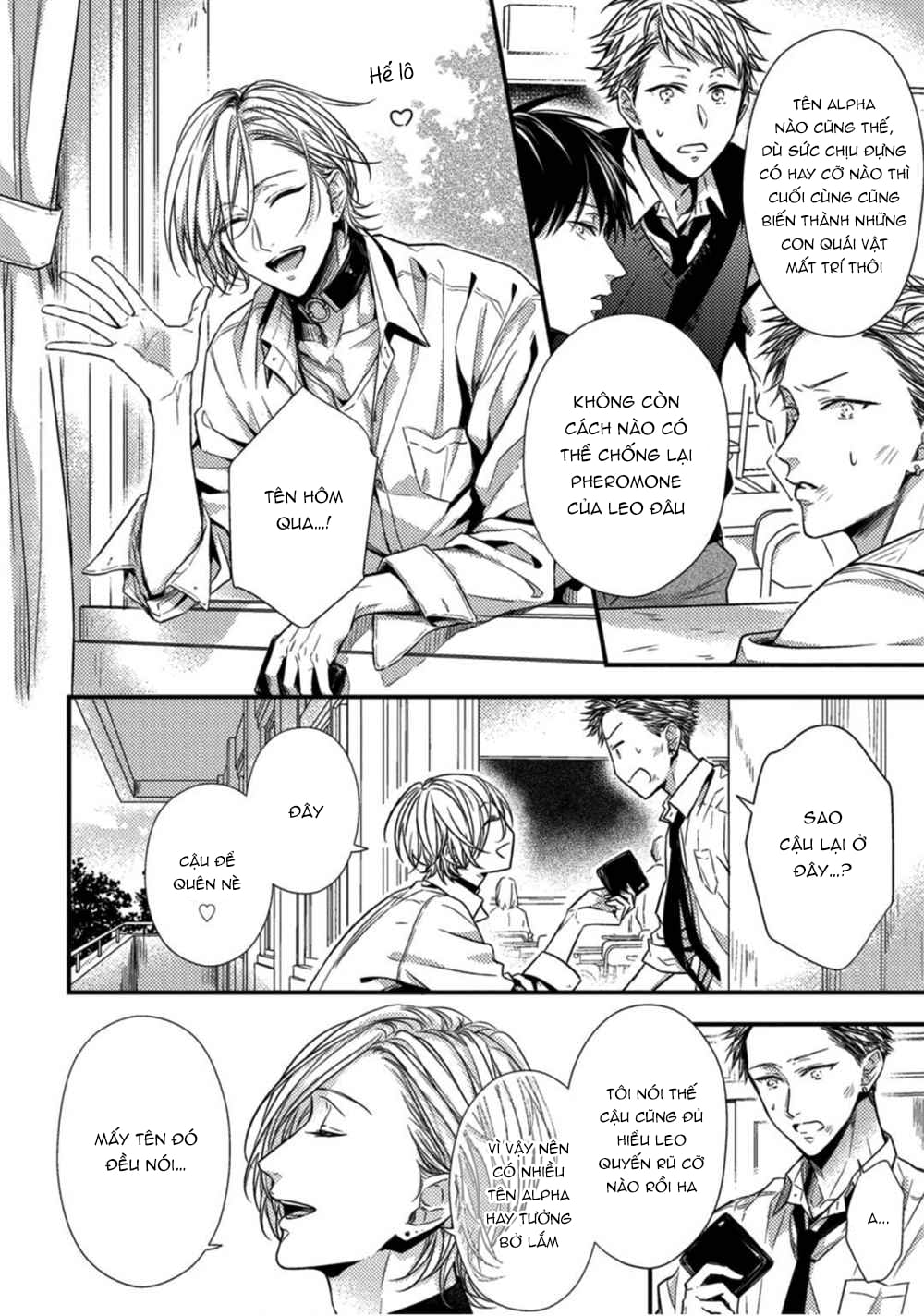 kiss wa tsugai ni hizamazuku chapter 2 5