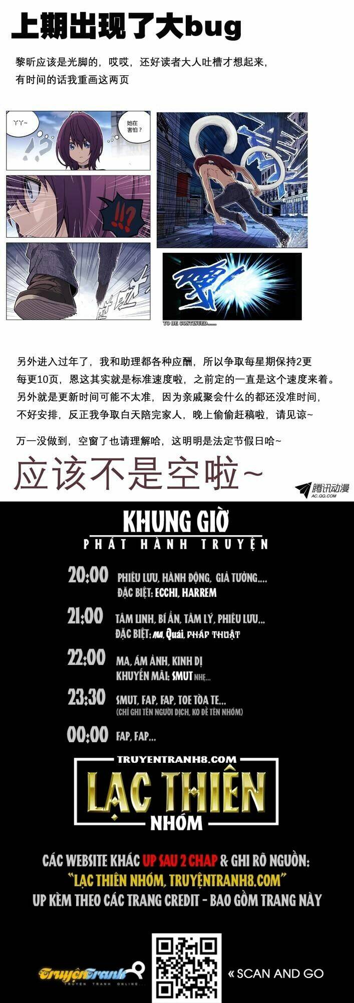 nhà tù không thời gian - space time prison chapter 89 12