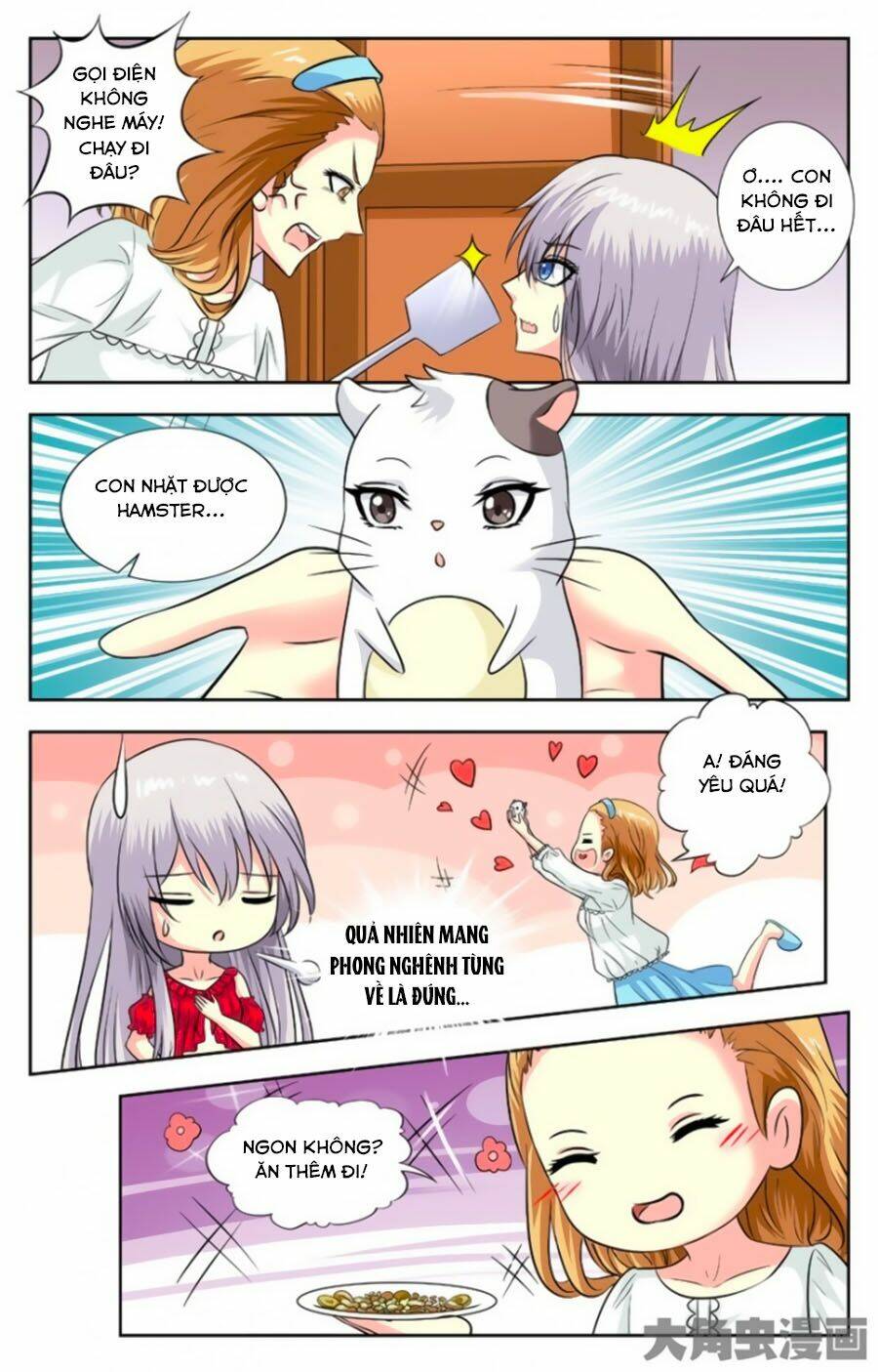 nam thần của tôi chapter 121 6