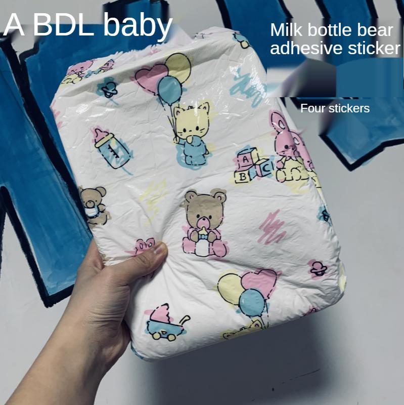 ABDL Bé Trưởng Thành Ddlg Tã Bình Sữa Gấu Xuất Khẩu Lớn Hấp Thụ Hoạt Hình Tã Người Chơi Nguyên Khối 600Ml Đa Năng Kích Thước