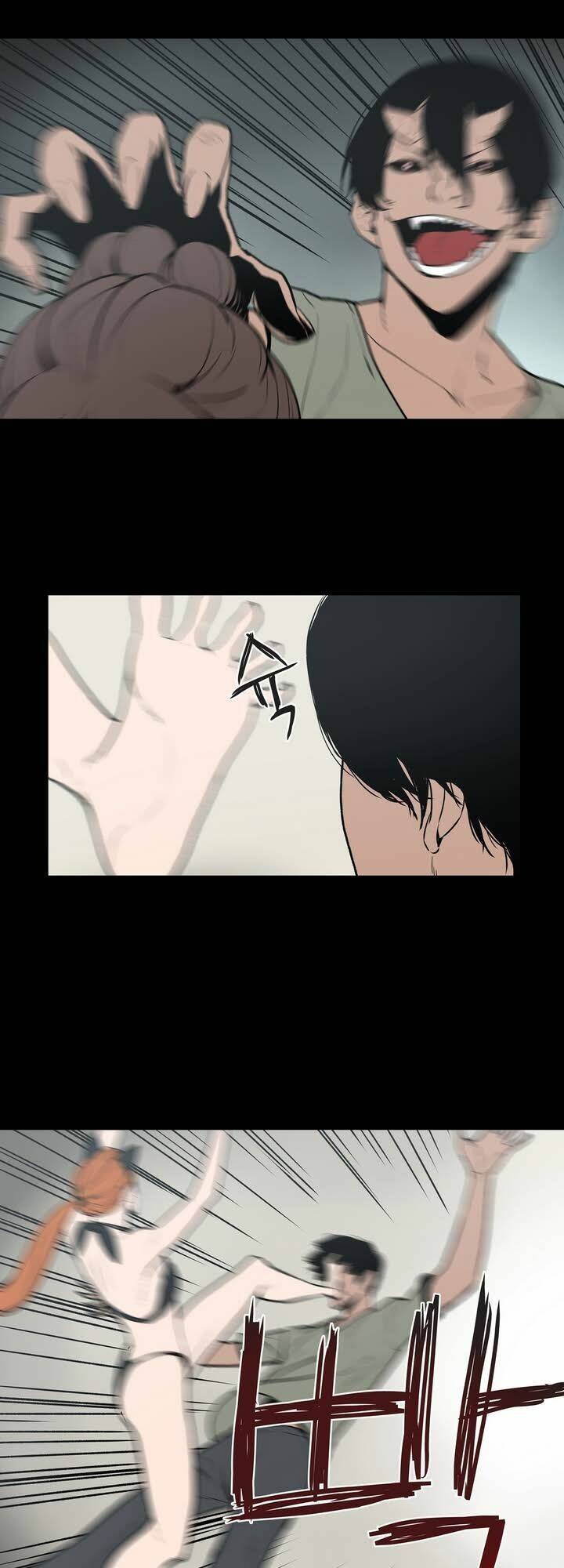 monster night chapter 15 25