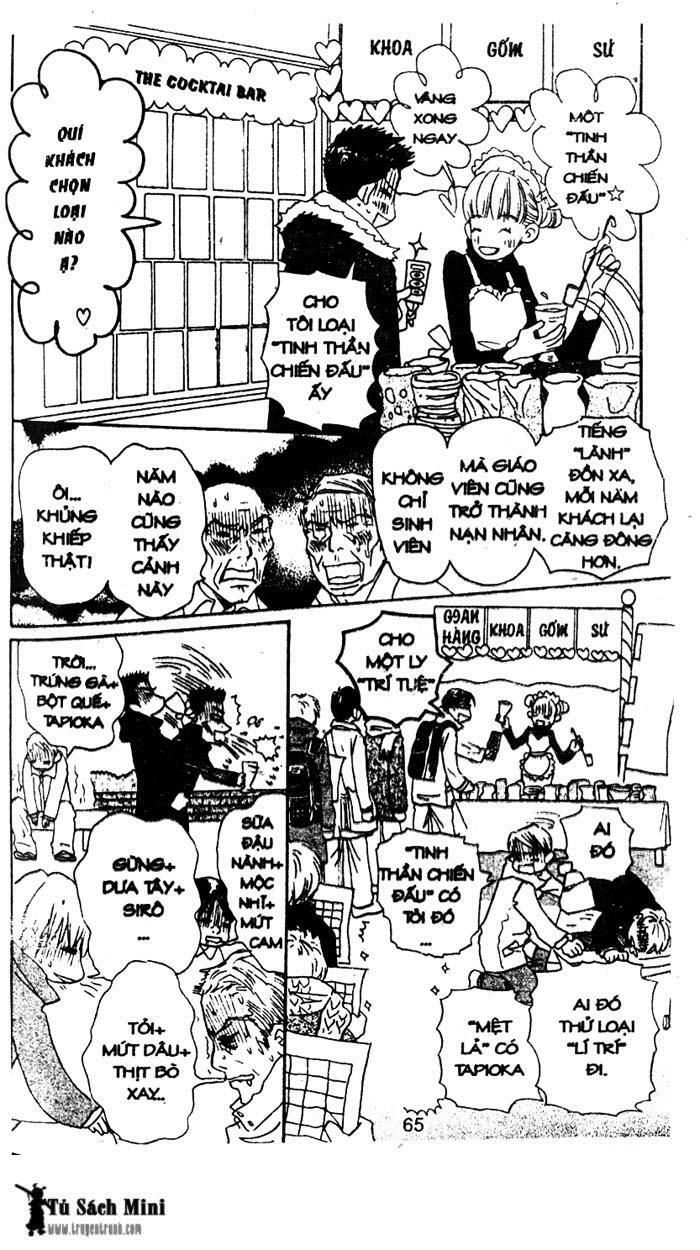 love n life chapter 31 7