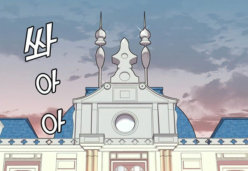 Anh Hùng Mạnh Nhất Trở Lại chapter 60 136