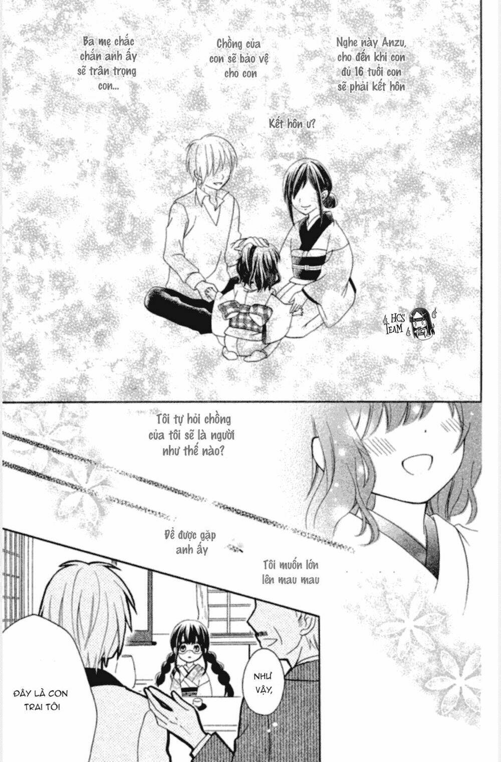 noroware-san chi no oyome-sama chapter 1 7