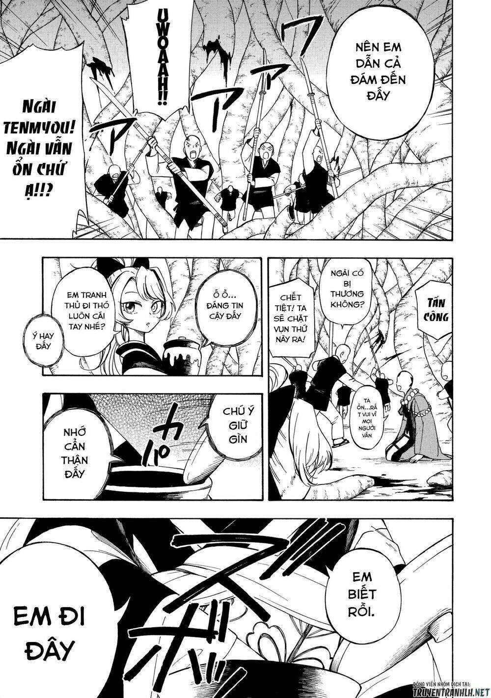 mouryou shoujo chapter 3 12