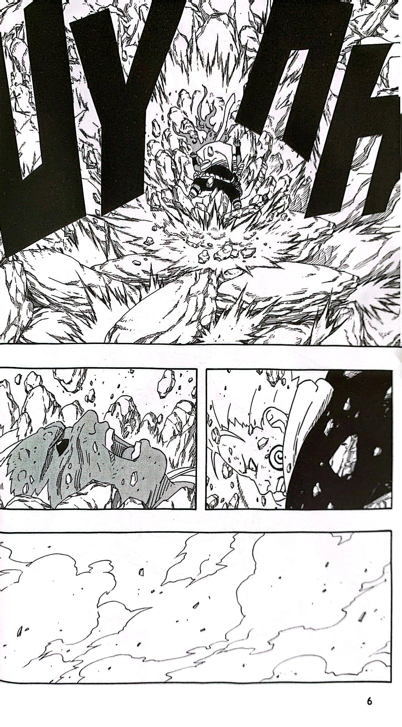 Naruto Tập 22: Chuyển Sinh…!! (Tái Bản 2022)
