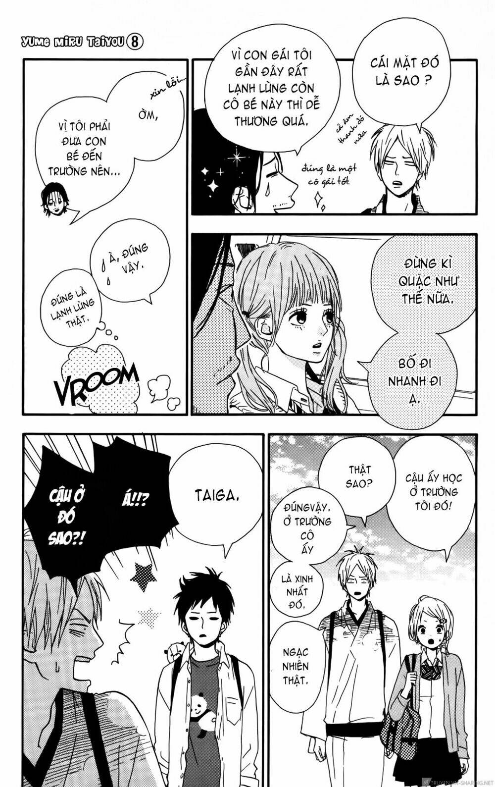 yume miru taiyou chapter 33 15
