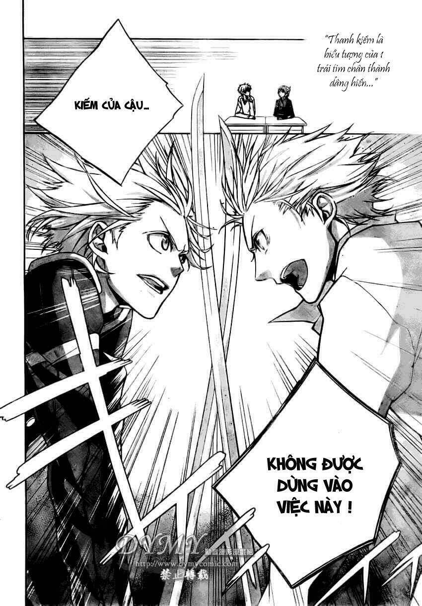 samurai drive chapter 1 31