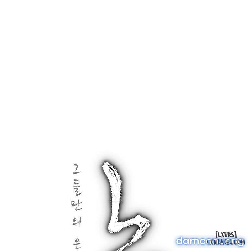 nô lệ song sinh chapter 84 1