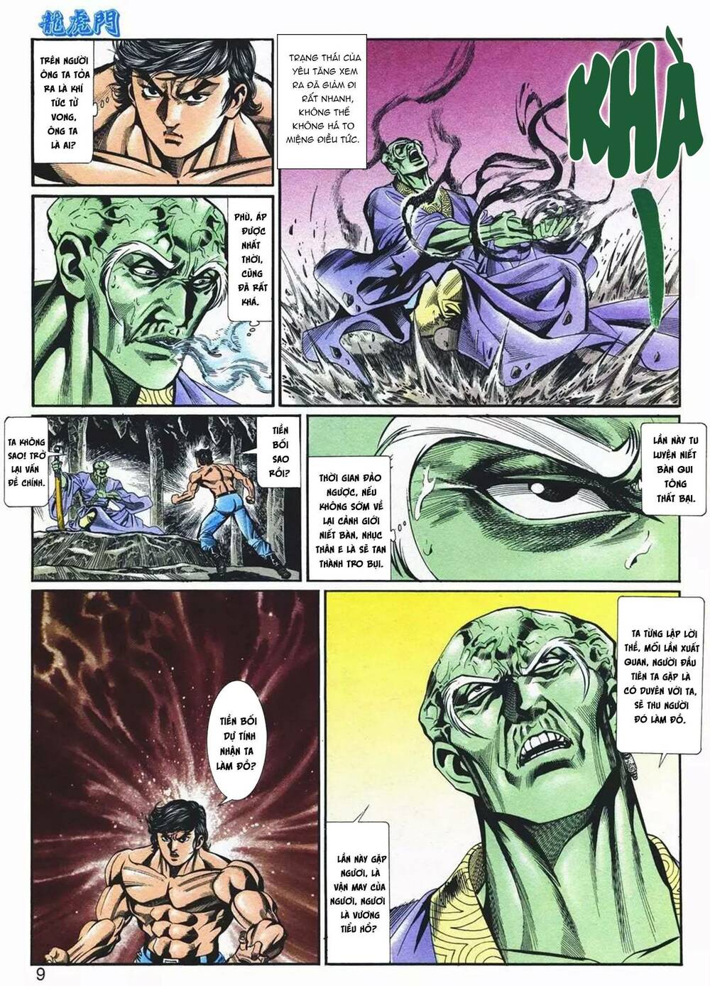 cựu tác long hổ môn chapter 1082 9