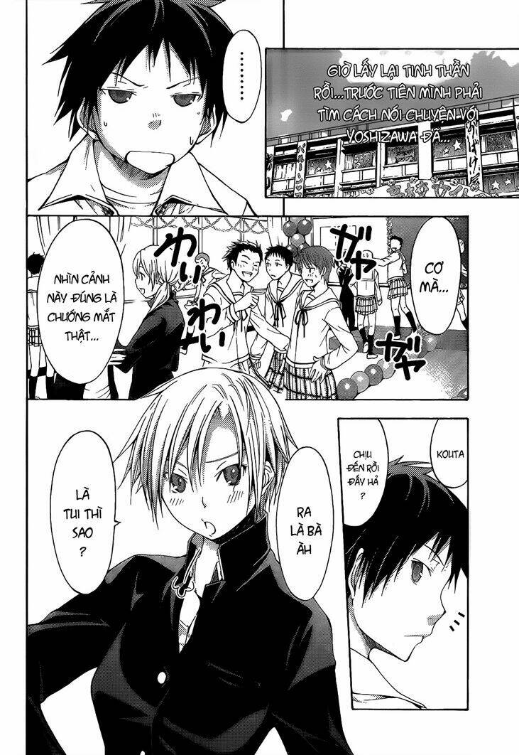 countrouble chapter 23 10