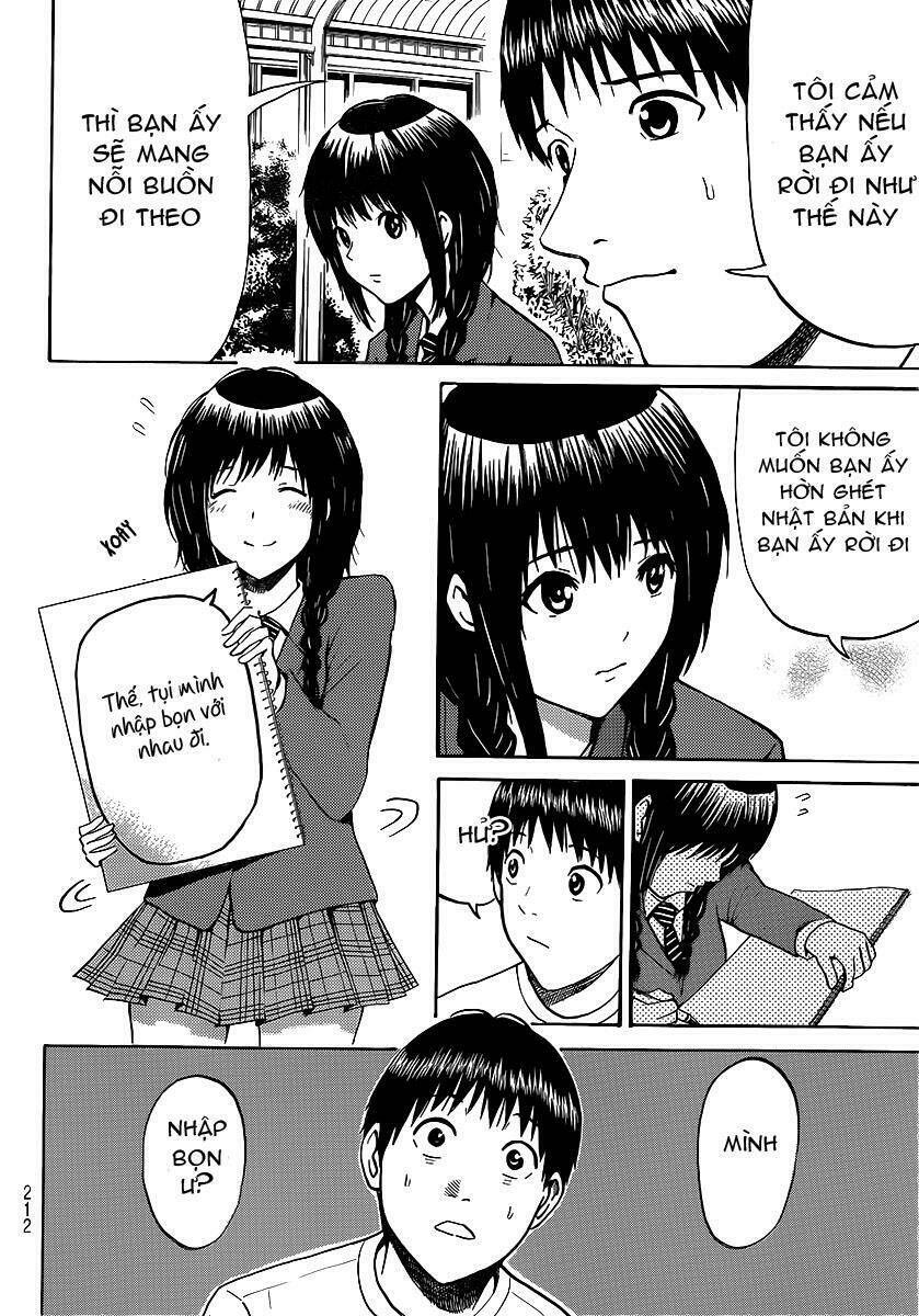 vợ tôi là wagatsuma chapter 45 12