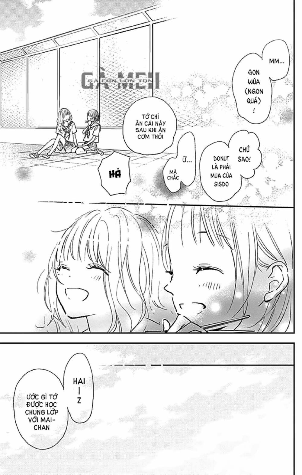 kimi to yurrika chapter 10 9