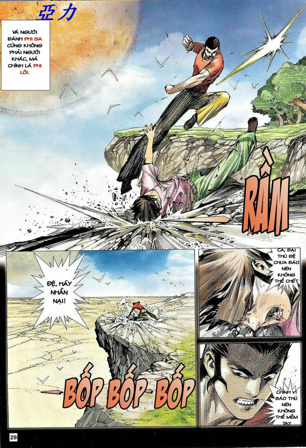 võ thần ngoại truyện chapter 3 29