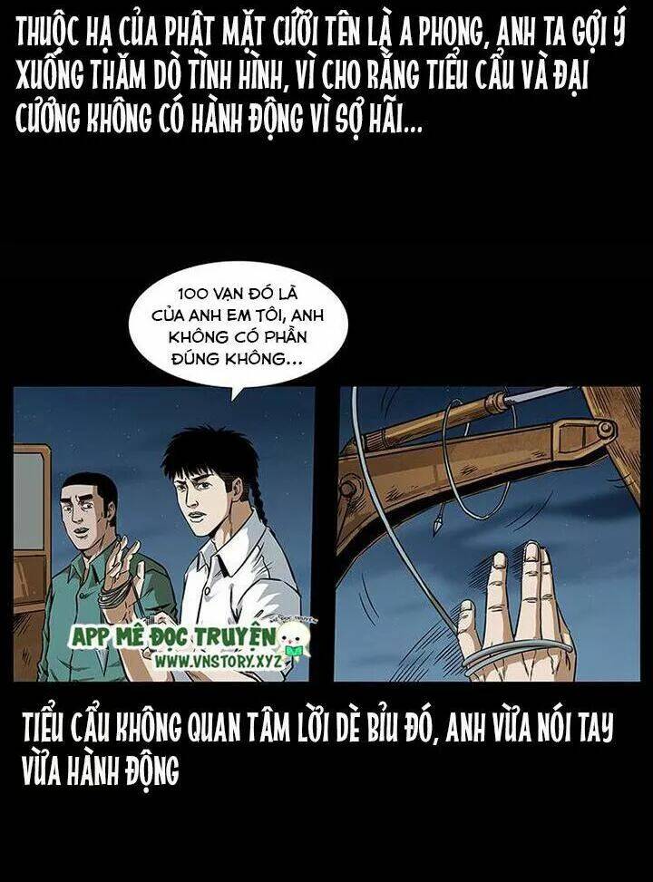 U Minh Ngụy Tượng Chapter 211: Thi vương từ đâu đến - Trang 7