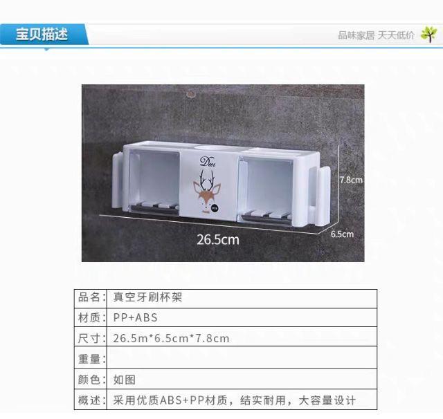 Kệ cắm bàn chải hít tường siêu chắc luôn mã 041