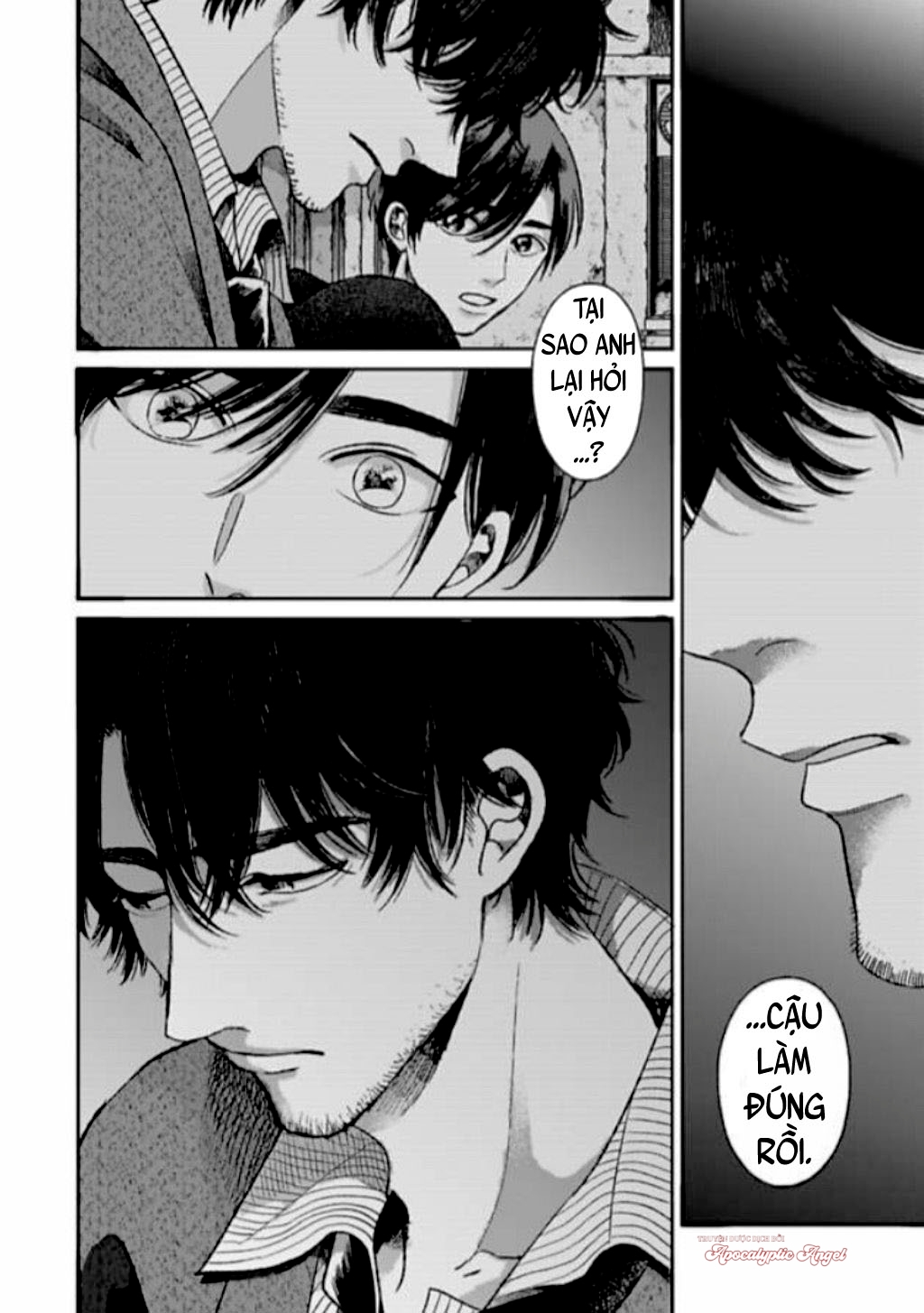 tạm biệt đồng phạm của tôi chapter 2 26