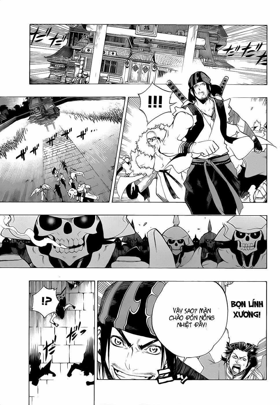examurai chapter 7 4