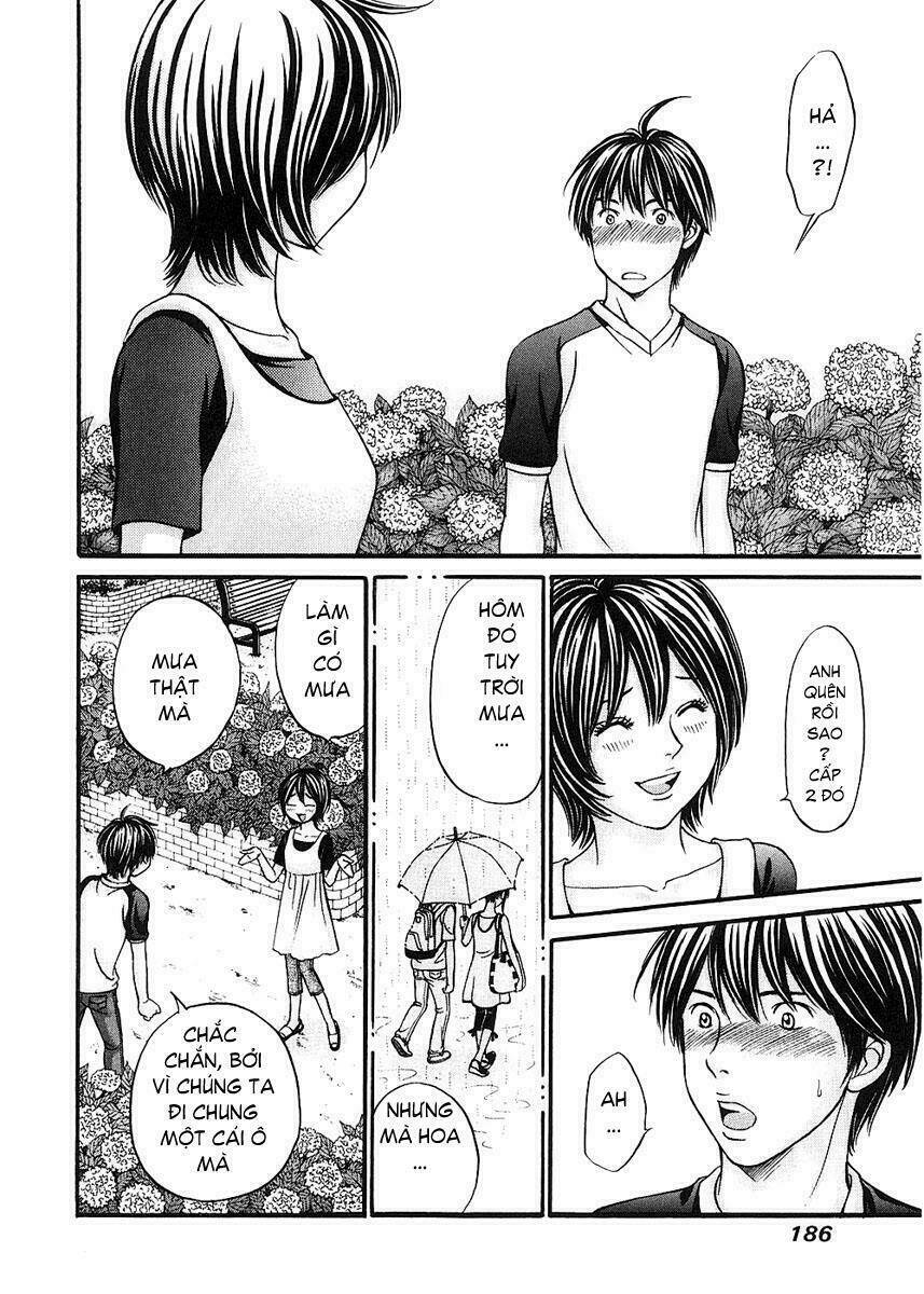 hetakoi chapter 41 23