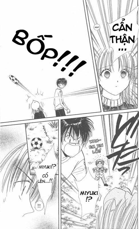 sunde ni touch chapter 1 25