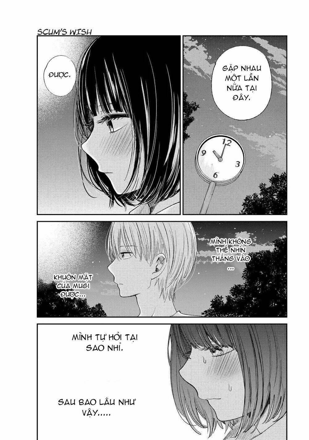 ước mơ của cặn bã chapter 32 18