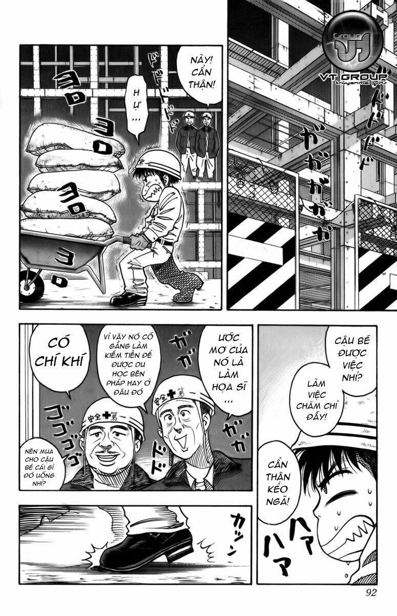 hareluya ii boy chapter 2 11