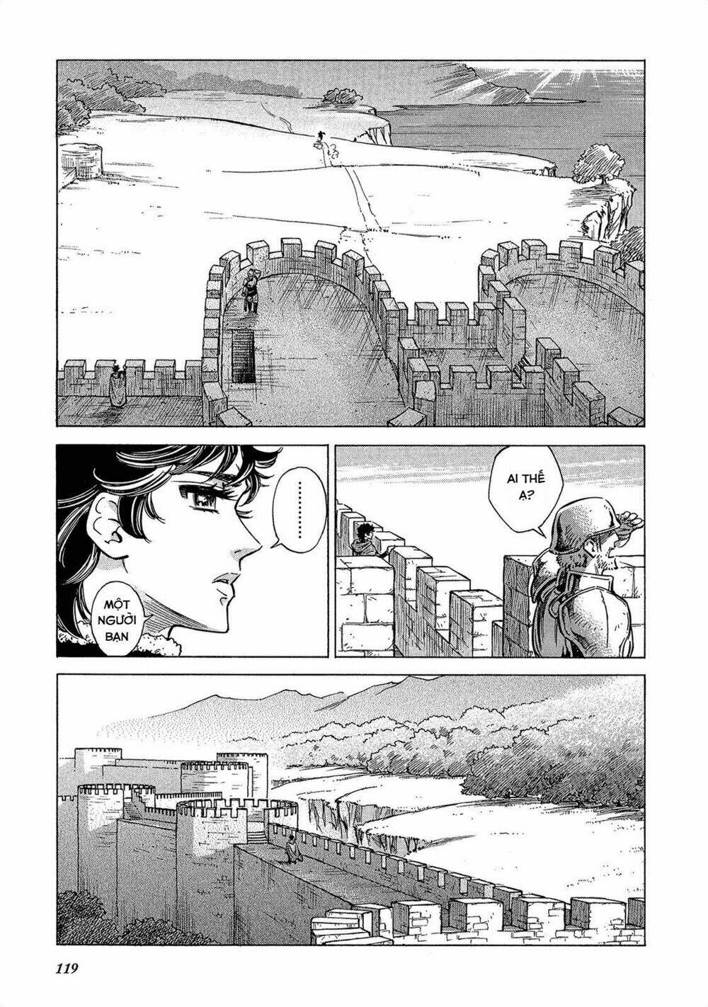 stravaganza - isai no hime chapter 19 32