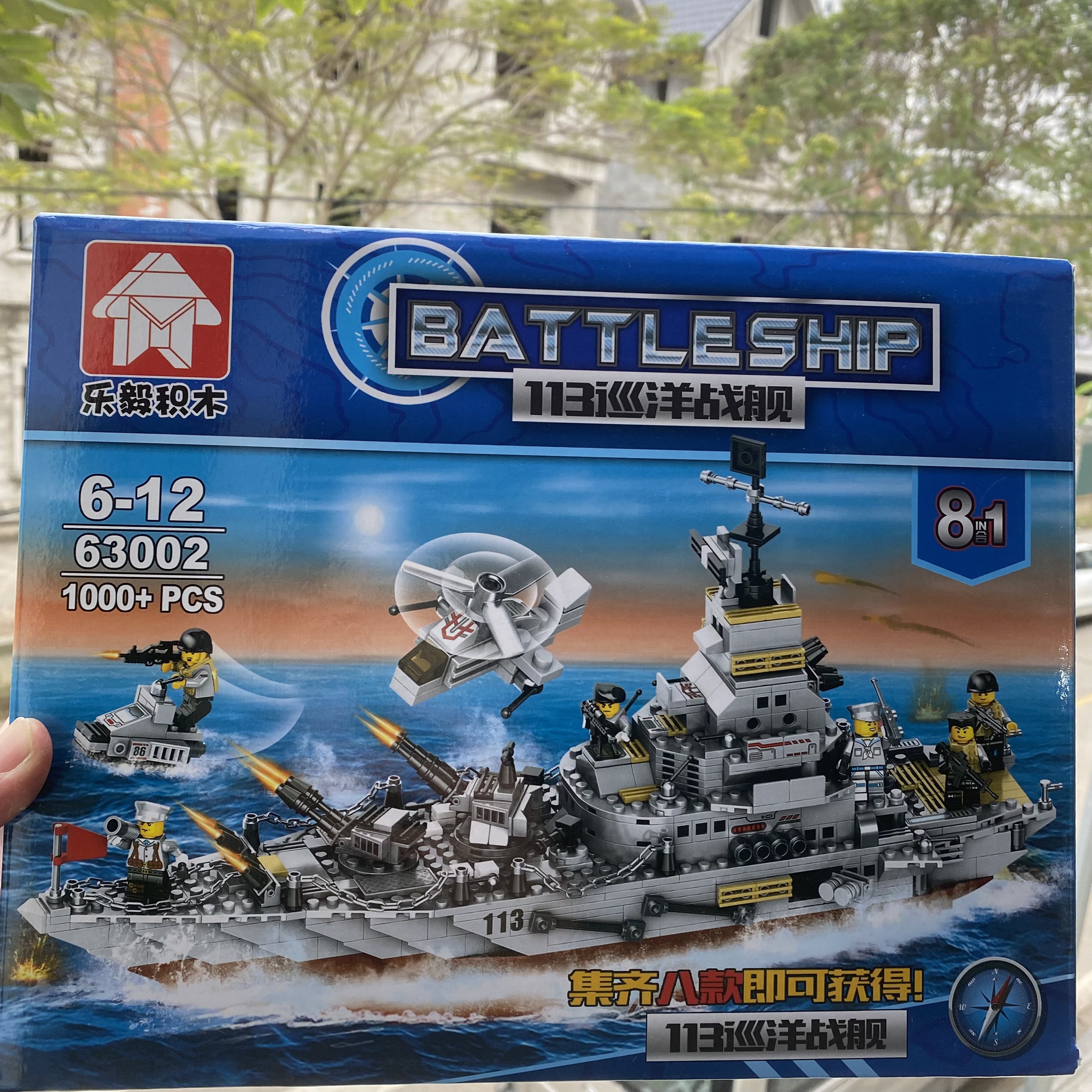 Bộ đồ chơi xếp hình KAVY tàu tuần tra với 1005 chi tiết nhiều tạo hình nhân vật khác nhau nhựa ABS an toàn