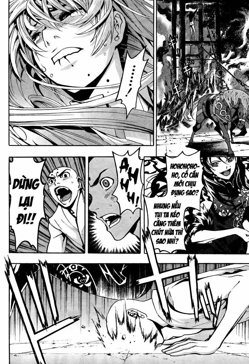 let's bible chapter 1 23