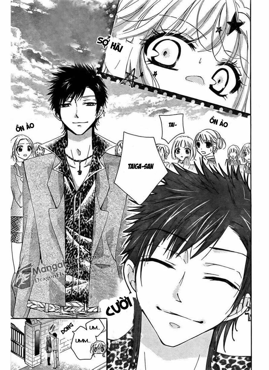 amai akuma ga warau chapter 4 4