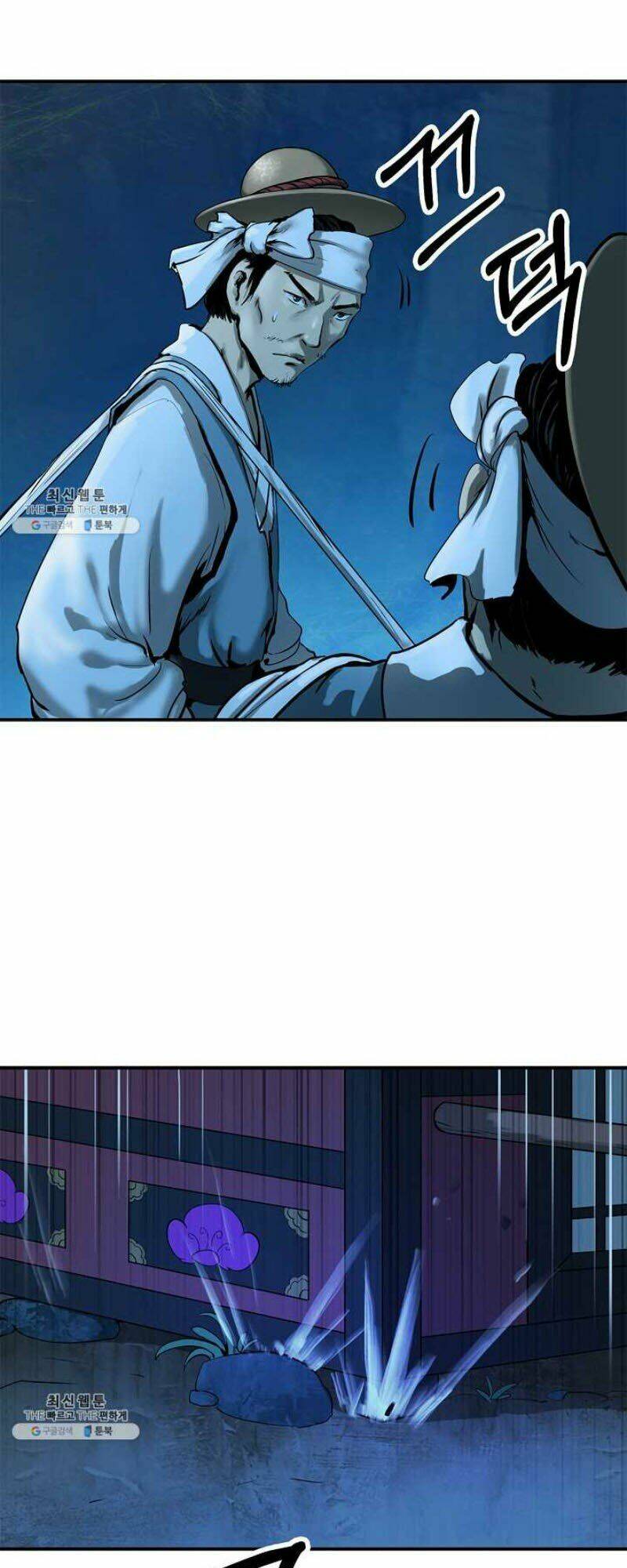 xuyên không thành hổ chapter 1 51