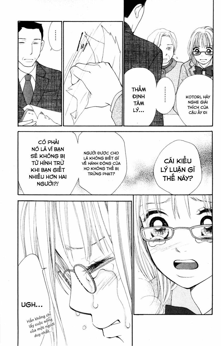 inochi chapter 7.2 7